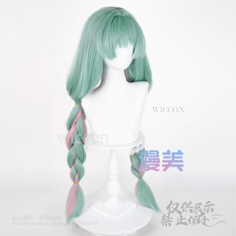 Anime Phrolova Cosplay Wig Gre - Anime Cosplay Pink review and price