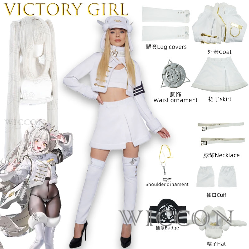 Richard Online Store disfraz d - Anime Cosplay Online Store review and price