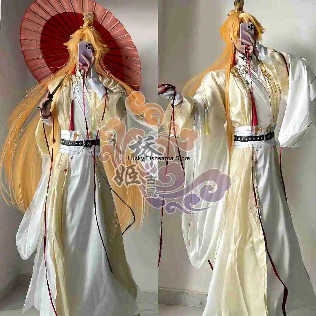 Luo Xia Cosplay The Red Line B - Cosplay Anime Online review and price