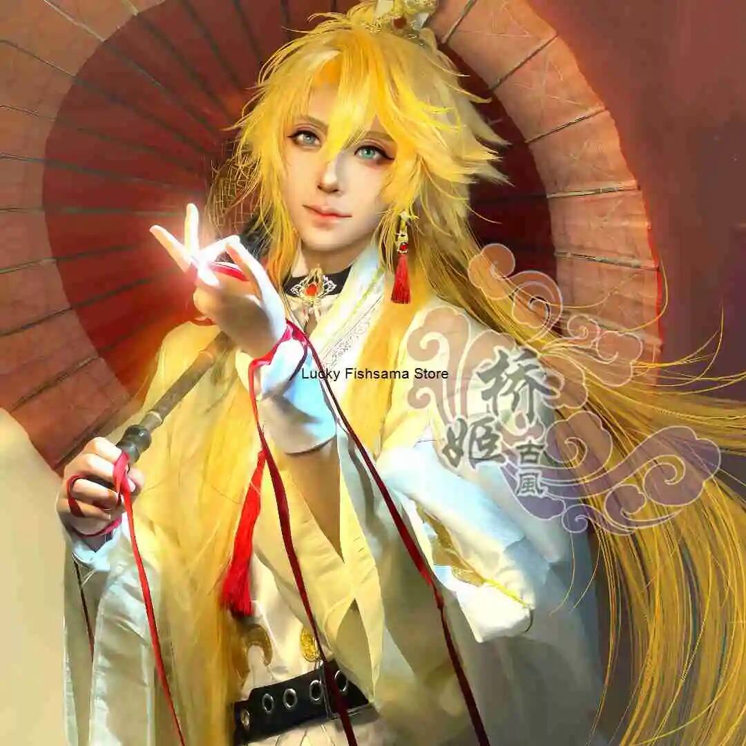 Luo Xia Cosplay The Red Line B - Cosplay Anime Online review and price