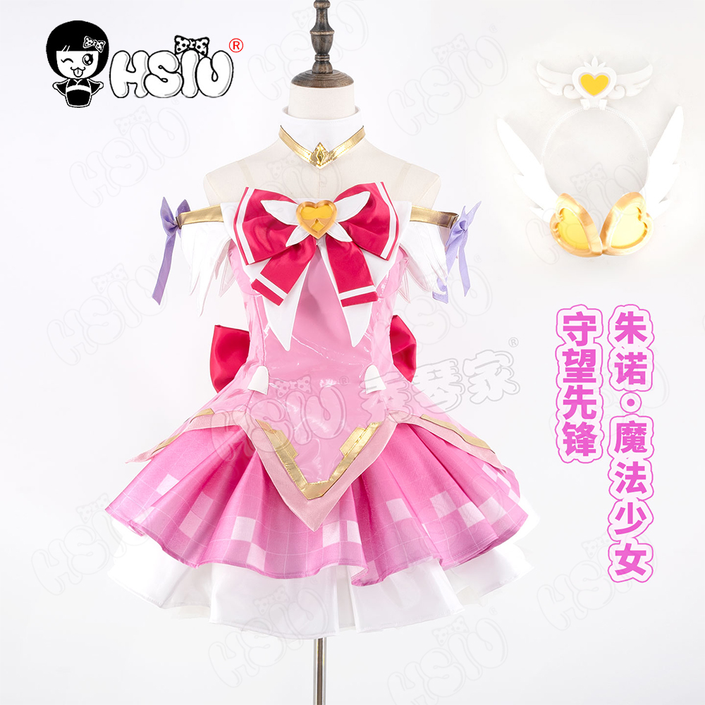 Juno Cosplay Costume Wig HSIU  - Anime Cosplay Female Characters review and price