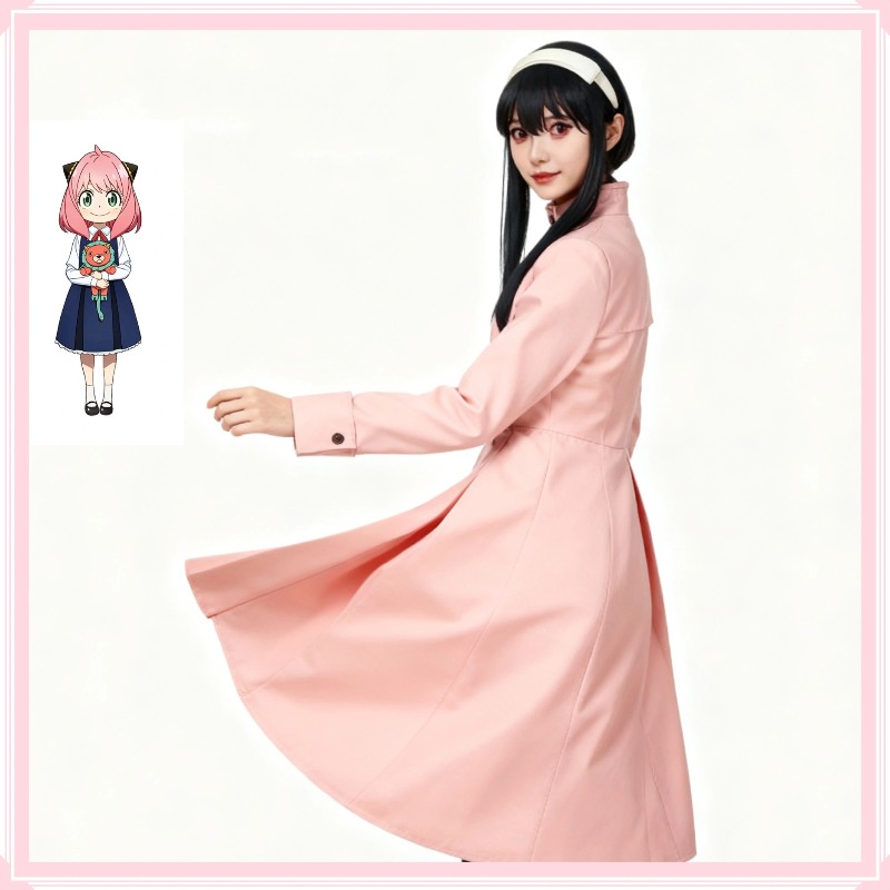 Japan Anmie Spy X Family Forge - Anime Cosplay Yor Forger review and price