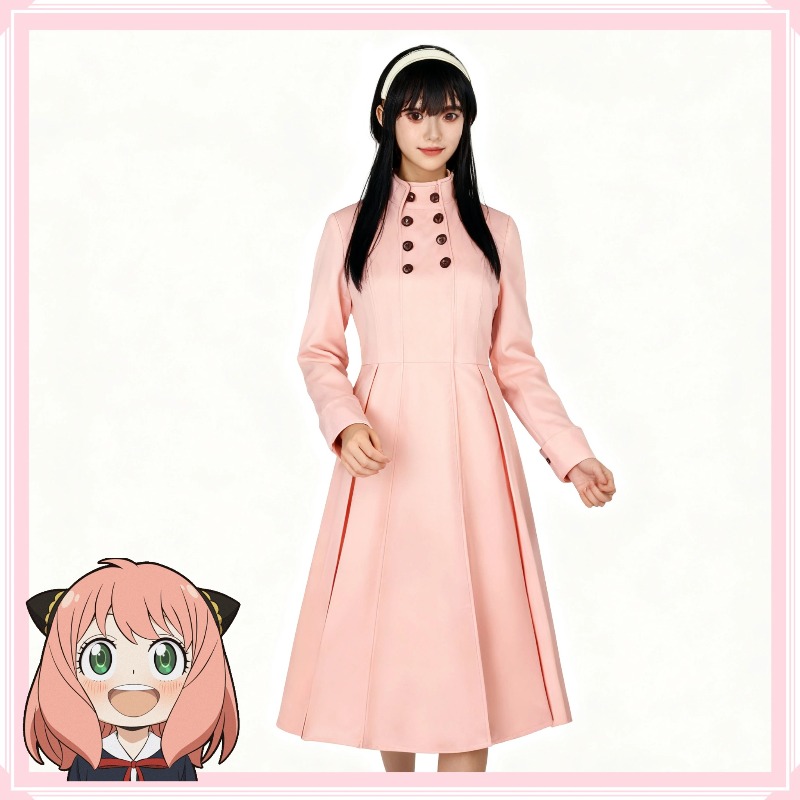 Japan Anmie Spy X Family Forge - Anime Cosplay Yor Forger review and price