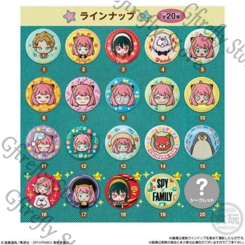 SPY×FAMILY Anime Embroidered B - Anime Cosplay Yor Forger review and price