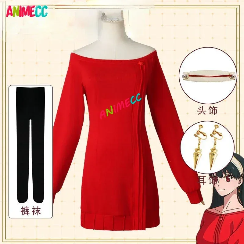 ANIMECC in Stock Yor Forger Co - Anime Cosplay Yor Forger review and price