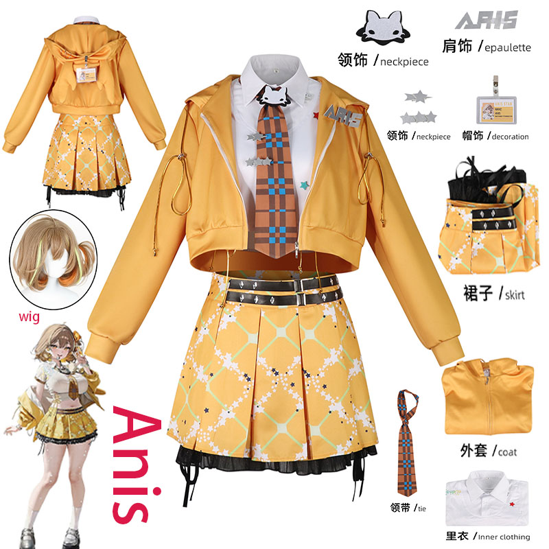 WHH Anime NIKKE Anis Cosplay C - Anime Cosplay Female Characters review and price