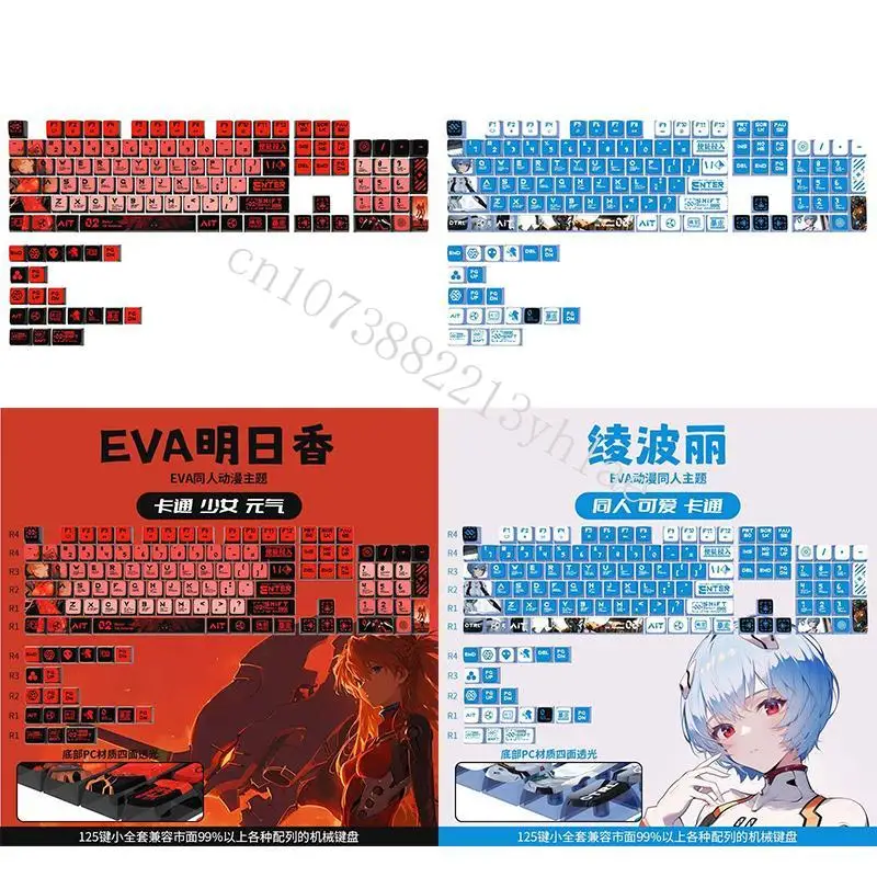 In Stock EVA Ayanami Rei Asuka - Cosplay Anime Online review and price