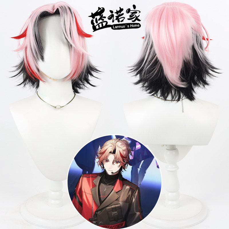 NIJISANJI Virtual YouTube Vtub - Anime Cosplay Youtuber review and price