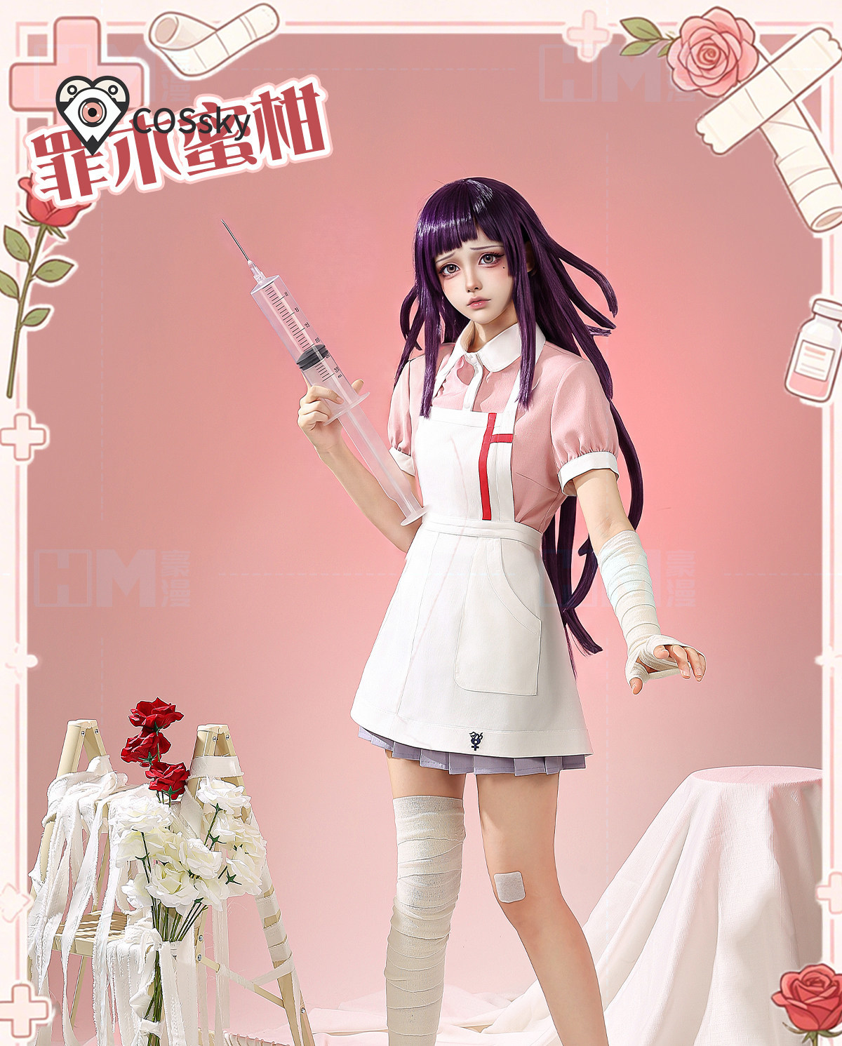 Danganronpa 2 Mikan Tsumiki Co - Anime Cosplay Pink review and price