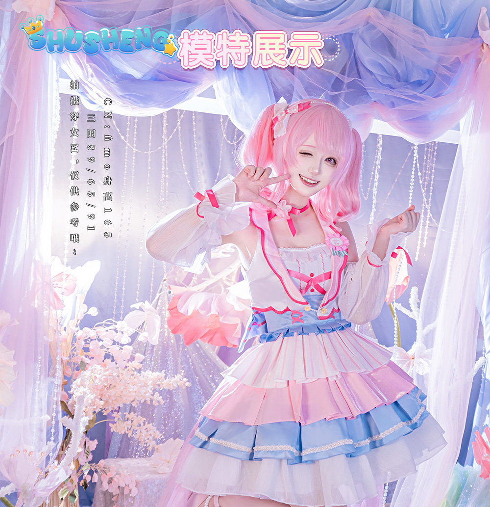 Maruyama Aya Pink Lolita BanG  - Anime Cosplay Pink review and price