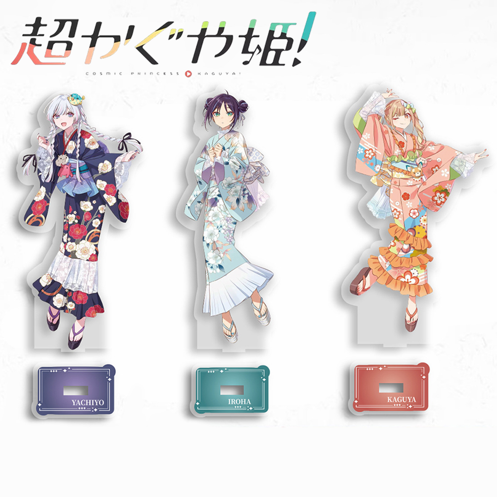 Anime Cosmic Princess Kaguya I - Anime Cosplay And Costumes review and price
