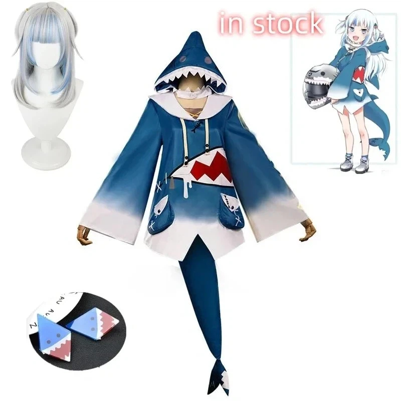 in stock Hololive ENG Gawr Gur - Anime Cosplay Youtuber review and price