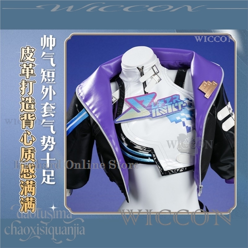 Richard Online Store Anime Gam - Anime Cosplay Online Store review and price