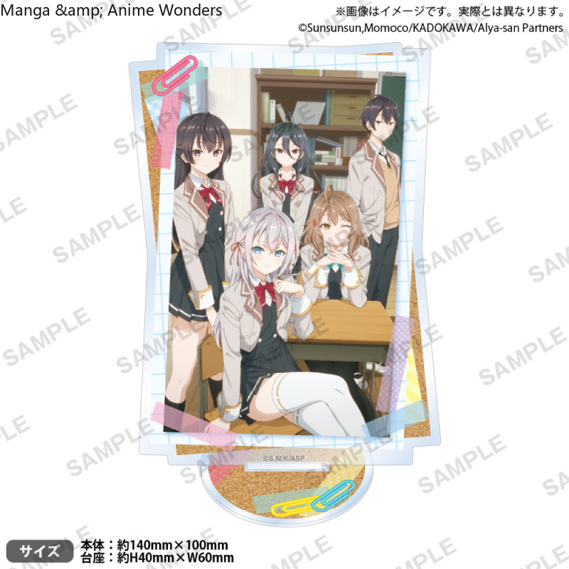 Anime Alya Sometimes Hides Her - Anime Cosplay Alya review and price