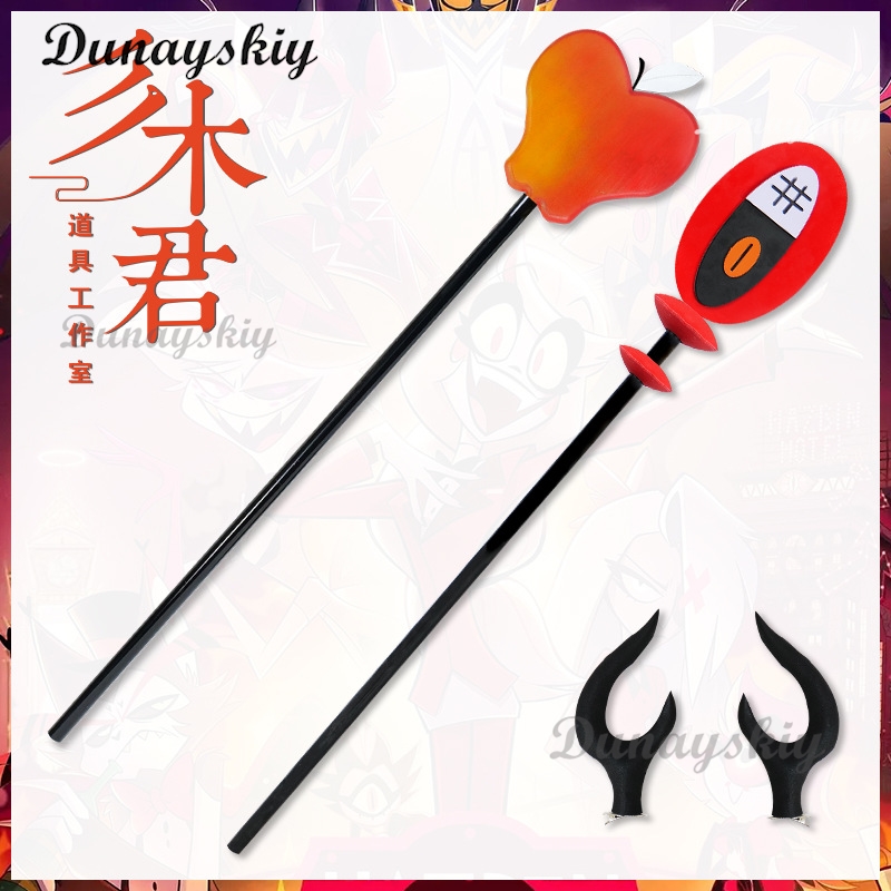 Lucifer Morningstar Alastor Co - Cosplay Anime Boy review and price