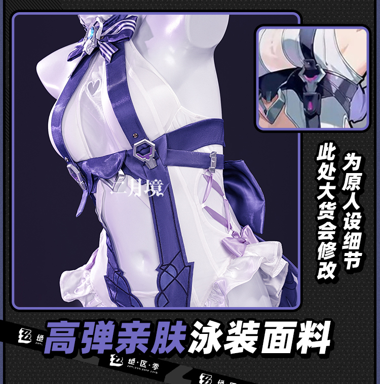 Anime Koala Cosplay Costume Wo - Anime Cosplay Female Characters review and price
