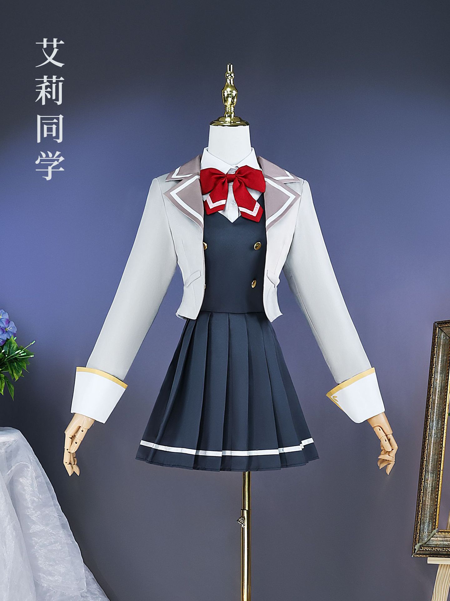 Alya Sometimes Hides Feelings  - Anime Cosplay Alya review and price