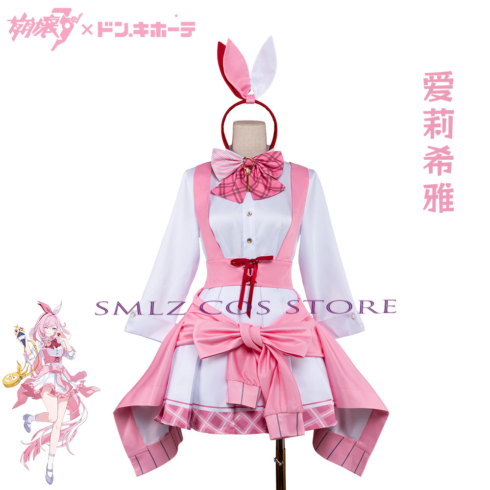 Honkai Impact 3 Elysia Cosplay - Anime Cosplay Pink review and price